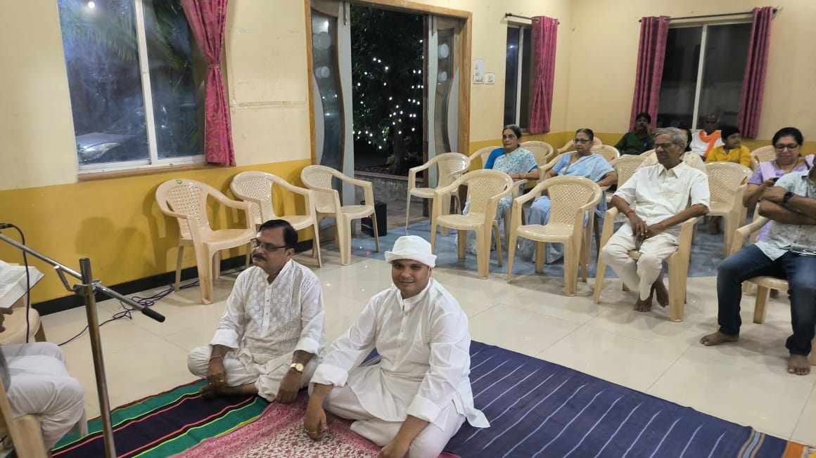 ISKCON Pune Home Program